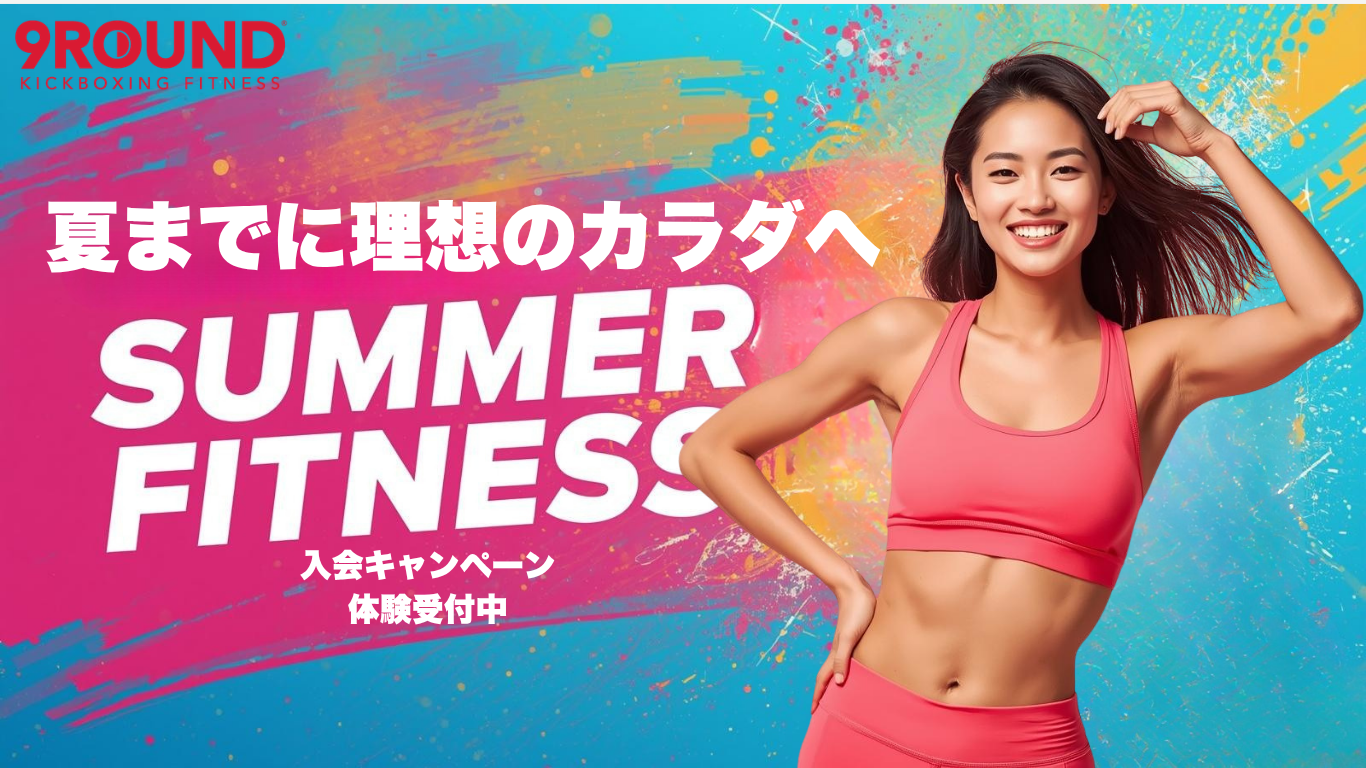 ＊kumi＊各ページにコメント下さい。　1001 最新会報誌がもらえる！新規入会キャンペーン実施決定♪ | 倖田來未