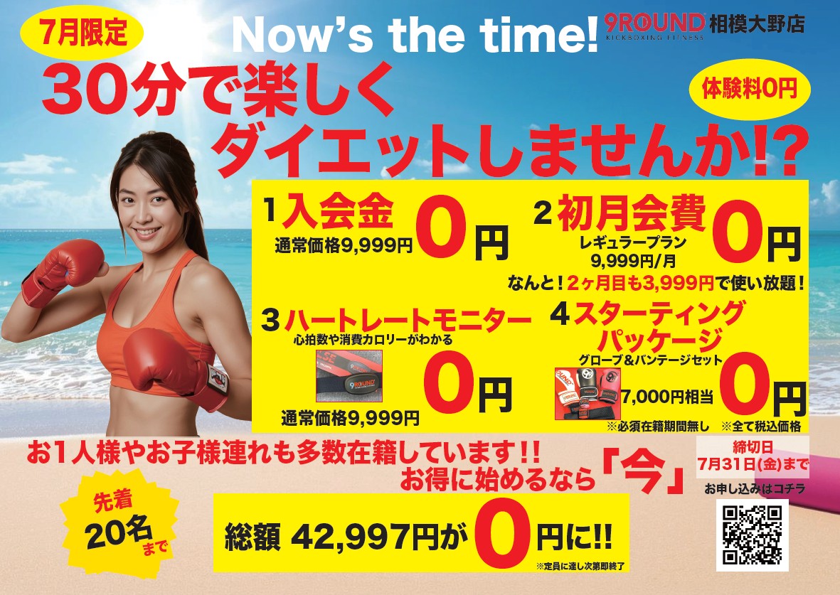 表