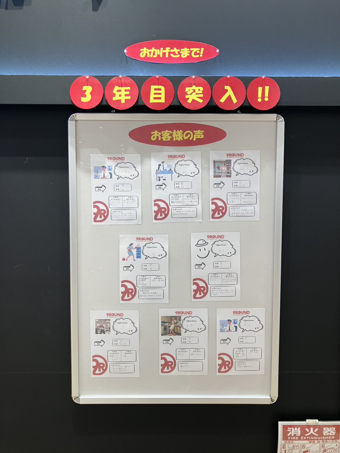 表