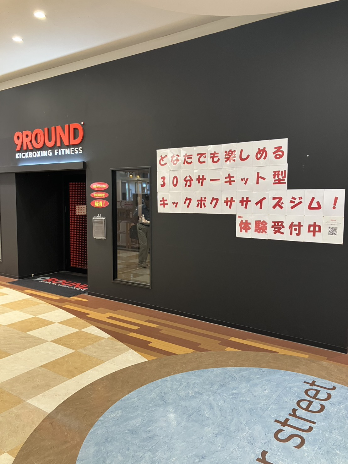 表