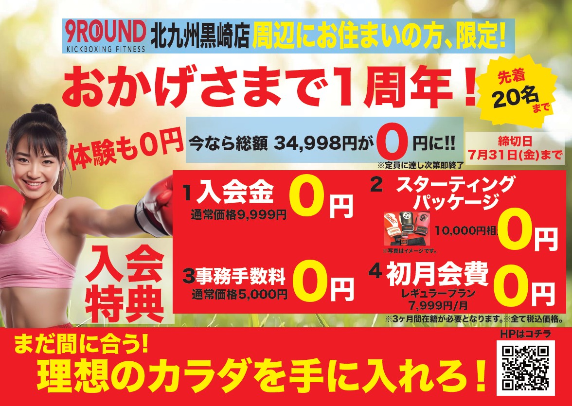 表